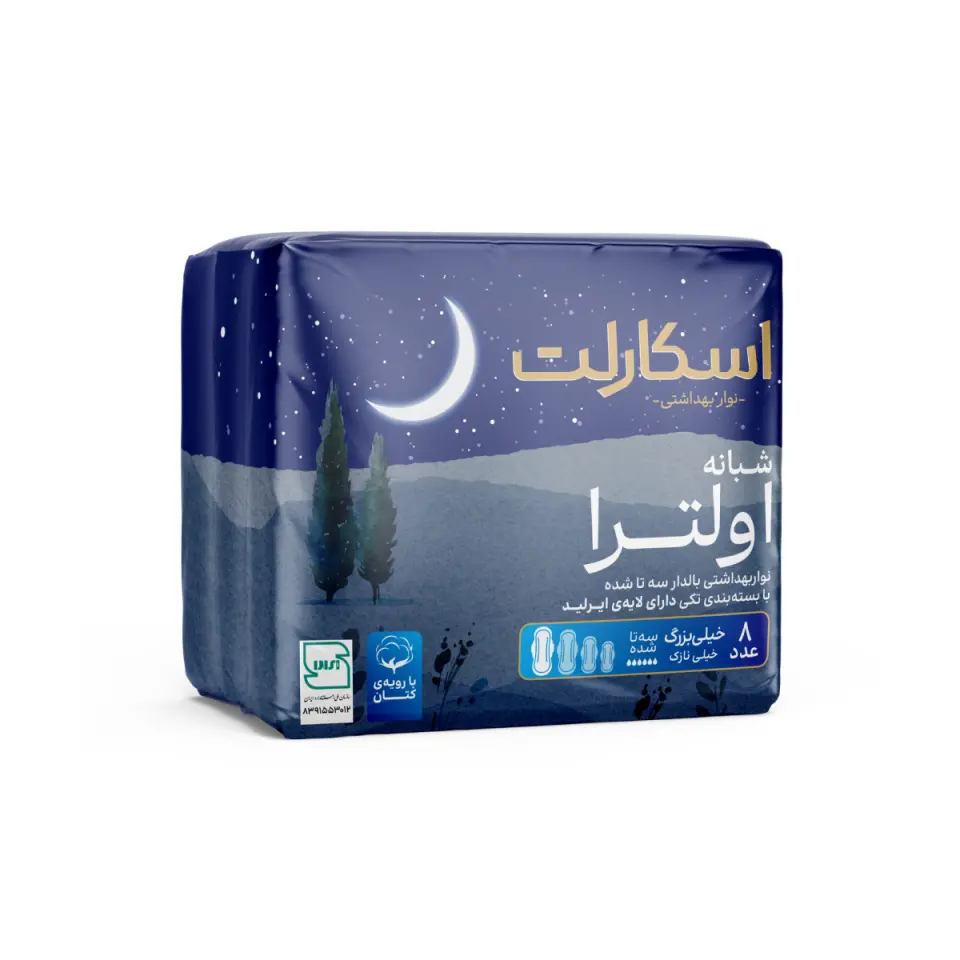 نوار بهداشتی اسکارلت سه تا شده اولترا شبانه