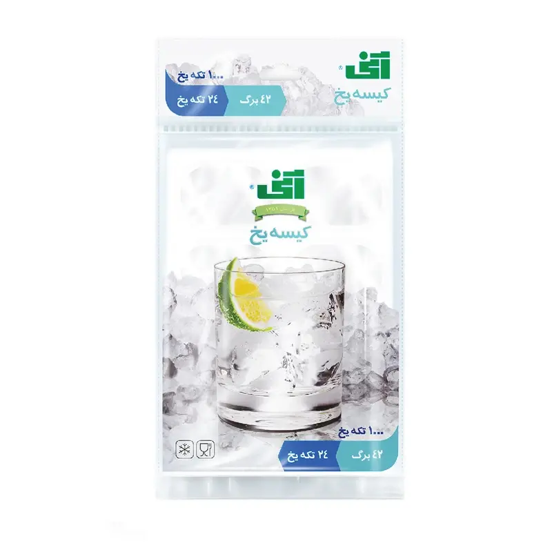 کیسه یخ آنی